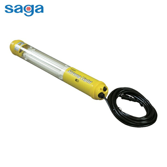 嵯峨電機 saga SL-27PA ストロングライト取付型 (1台)