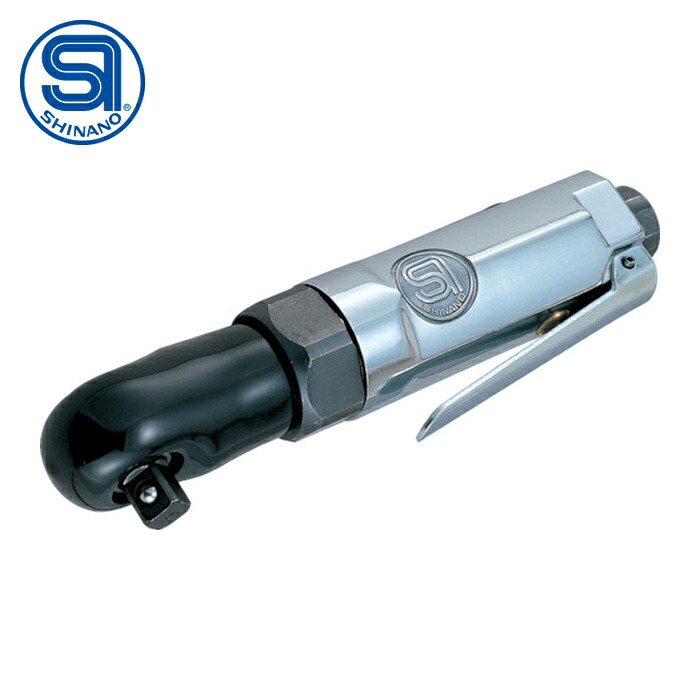 信濃機販 SI SI-1209 ミニラチェットレンチ (1台)|工具ランドこだわり館
