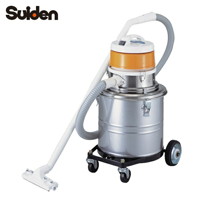 スイデン SGV-110A 全能型洗い濯ぎ機 G喨喨たる 乾湿両用 100V 22L貯蔵タンク (1台)
