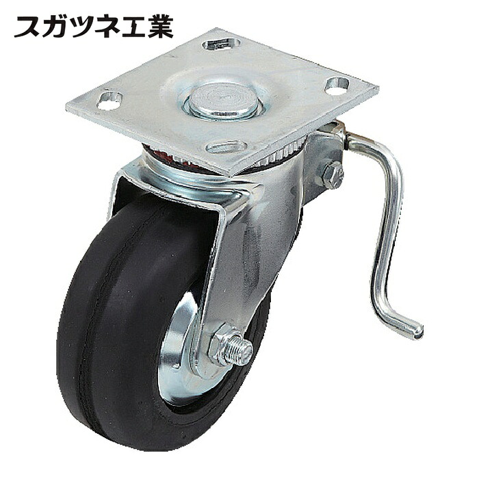 スガツネ工業 LAMP SUG-31-405B-PD (200133470)SUG-31-405B-PD重量用キャスター(ダーコキャスター) (1個)