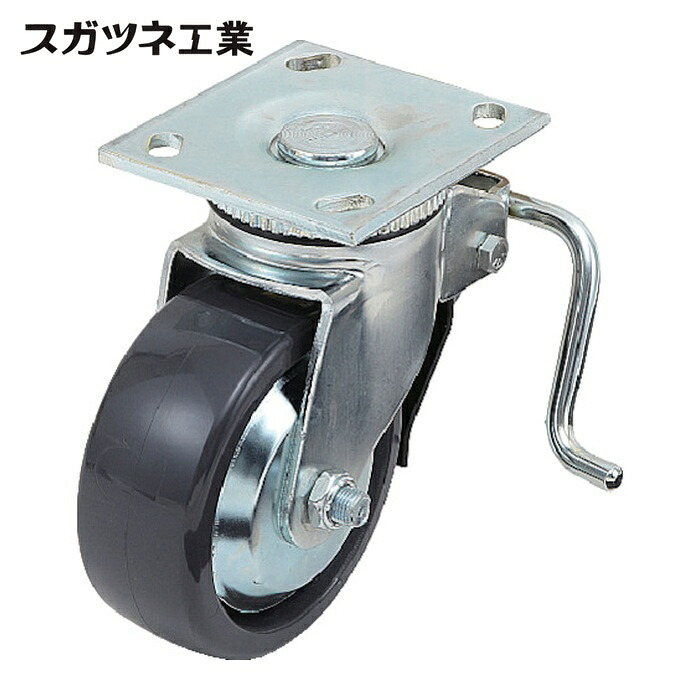 スガツネ工業 LAMP SUG-31-405B-PSE (200139504)SUG-31-405B-PSE掛け目用キャスター(ダーコキャスター) (1個) その他-花・ガーデン・DIY