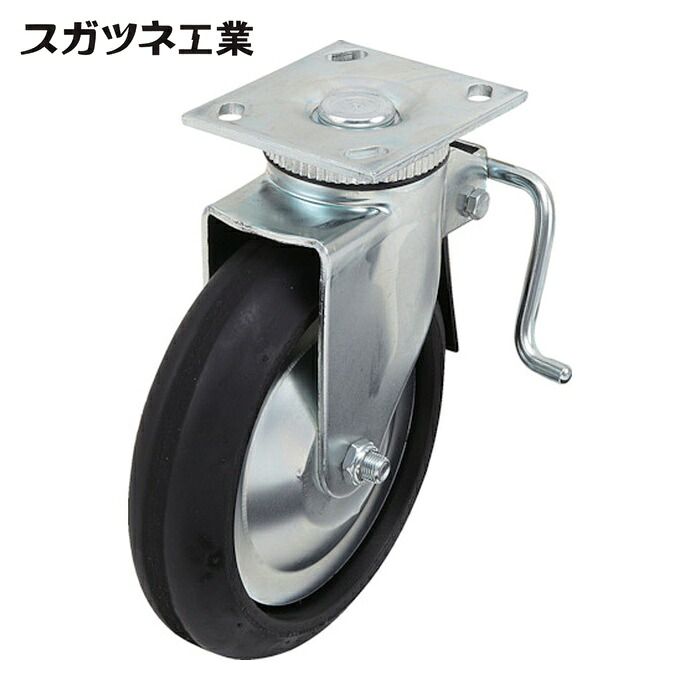 スガツネ工業 LAMP SUG-31-408B-PD (200133472)SUG-31-408B-PD重量用キャスター(ダーコキャスター) (1個)