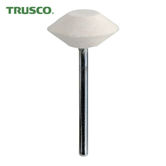 トラスコ TRUSCO フェルトミニホイール そろばん型 Φ22 仕上げ用 白 10個入 (1箱) SF2210SO-W