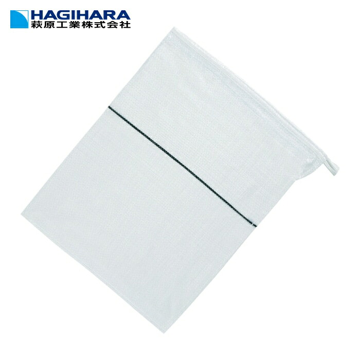 萩原工業 ターピー スーパー土のう ホワイト 48cm×62cm 1Pk(200枚入) (1Pk) SPD4862200
