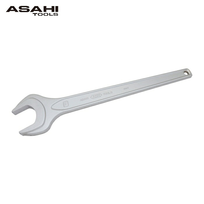 旭金属工業 ASH SSP0070 丸形片口スパナ強力タイプJISH(メッキ)70mm (1丁) 15,819円