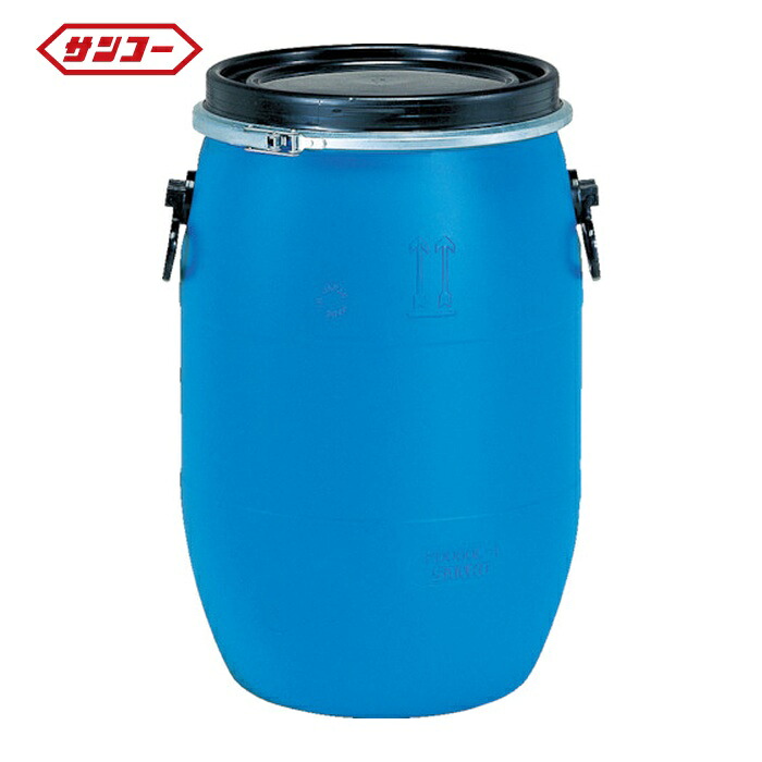 サンコー 三甲 プラスチックドラムオープンタイプ 850054 PDO60L-1青色 (1本) SKPDO-60L-1-BL