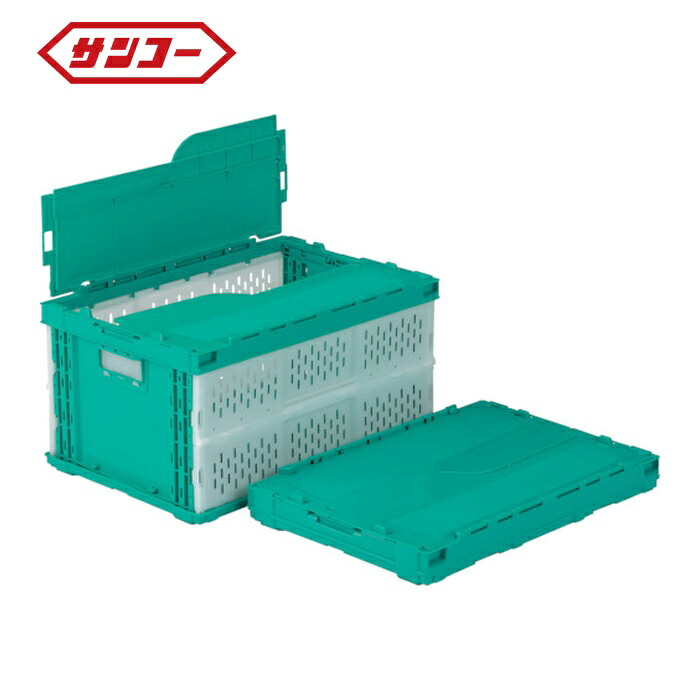サンコー 三甲 フタ一体型折りたたみコンテナー 558570 ペタンコC-41Aグリーン/ホワイト (1個) SKSO-C41A-GRWH