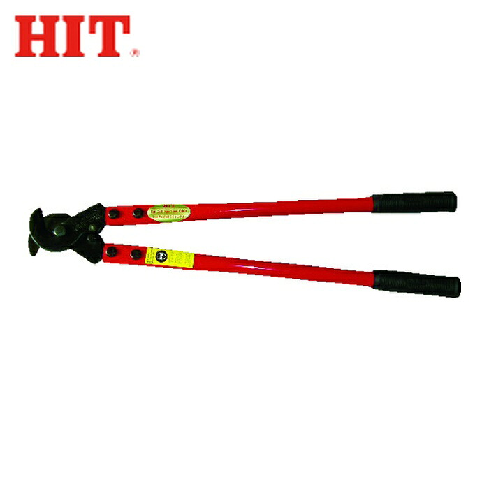 ヒット HIT SC250R ケーブルカッター (1丁)