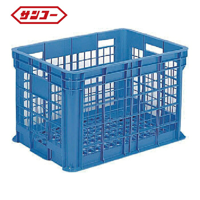 サンコー 三甲 スタッキングコンテナー 128000 サンテナーB#300 青碧 (1個) SK-B300-BL