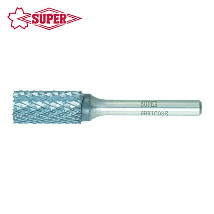 スーパーツール SBH1C08E スーパー超硬バー 重切削用 ロー付タイプ 円筒エンド刃型 刃径:12.7mm 軸径:6.0mm (1本)｜工具ランドこだわり館