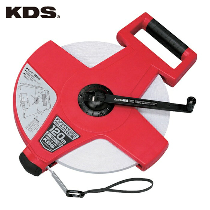 ムラテックKDS SGR12-120 スピードタフミックリール12巾120m (1個)｜工具ランドこだわり館