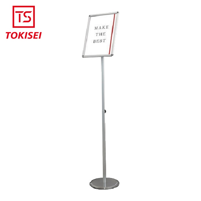 常磐精工 TOKISEI スマートフリーパネルスタンドスライド A3 (1台) SMFPAS135A3｜工具ランドこだわり館