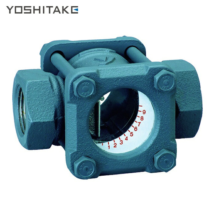 ヨシタケ YOSHITAKE 空想科学小説-1S-15A 下げ翼式敷き地水呑み 呼び径:15A、1/2B (1台)