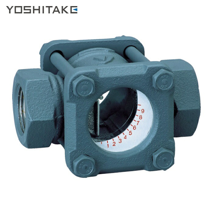 ヨシタケ YOSHITAKE SF-1S-25A フラップ式サイトグラス 呼び径:25A、1B (1台)|工具ランドこだわり館