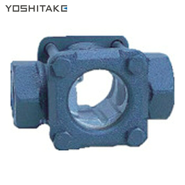 ヨシタケ YOSHITAKE SL-1S-25A 透視式サイトグラス 呼び径:25A、1B (1台)