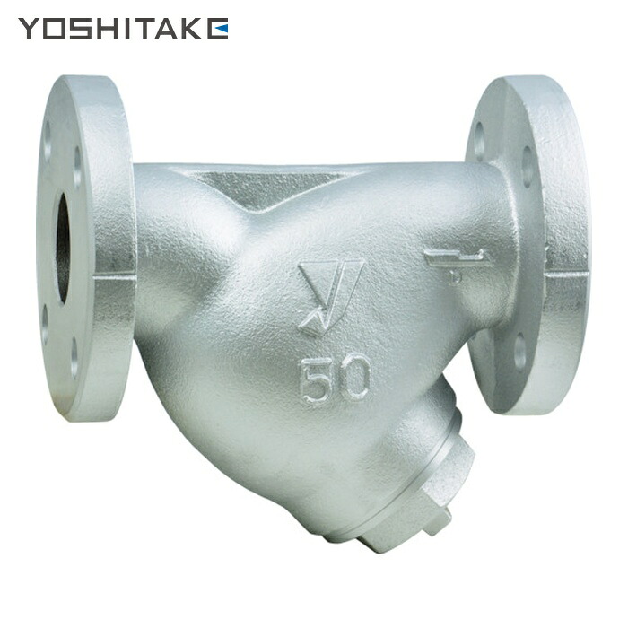 ヨシタケ YOSHITAKE SY-40-80M-20A Y形ストレーナ(球状黒鉛鋳鉄) 80メッシュ 呼び径:20A、3/4B (1個)