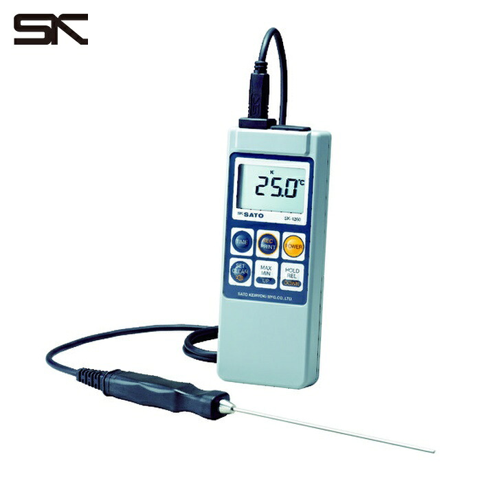 佐藤測り器 SK-1260 デジタル熱度計 SK-1260(判定基準検出器付)(8080-05) (1個)