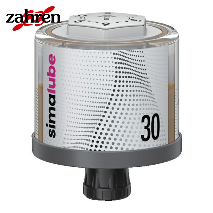 ザーレン zahren SL01-30 シマルーベ自動給油器 グリス30CC付き (1個)