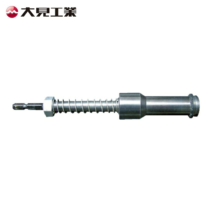 大見工業 SR125S タケノコドリル 鞘付ルーフドリル 刃径12.5mm (1本)｜工具ランドこだわり館