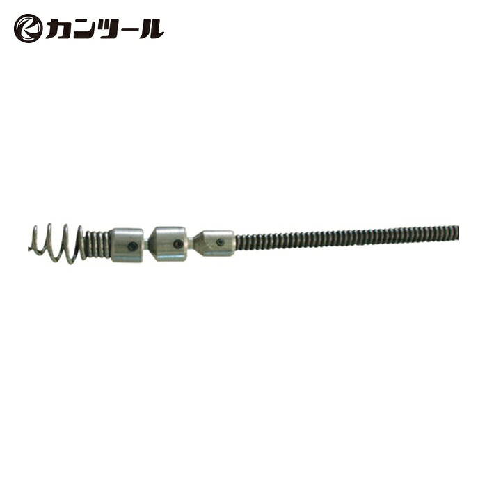 カンツール KANTOOL SW0810 排水管掃除機用交換ケーブル フレキシブルスネークワイヤー シングル・ワイヤー8mm×10m (1本)
