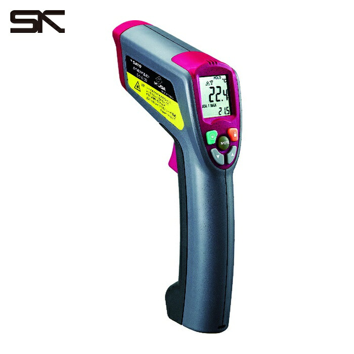 佐藤測定器 SK-8300 赤外線発する気温計 SK-8300 (1個) DIY・工具-温度計・湿度計