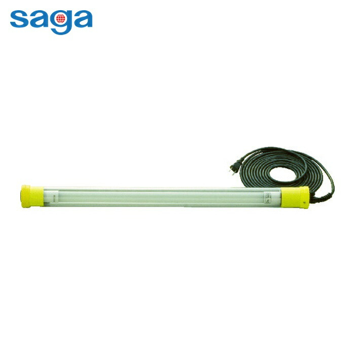 嵯峨電機 saga SL-LED20M ストロングライトLED 取り付け手合い (1台)