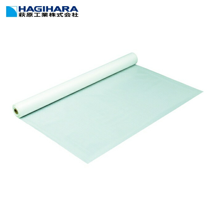 萩原工業 ターピー スノーテックスクロス(果樹反射用) 1.8×50m (1巻) SNW1100