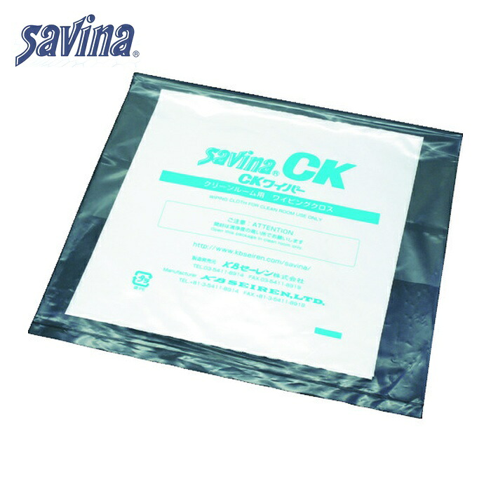 savina セーレン CK 150mmx150粍 200枚入 (1箱) SAVINA-CK-1515