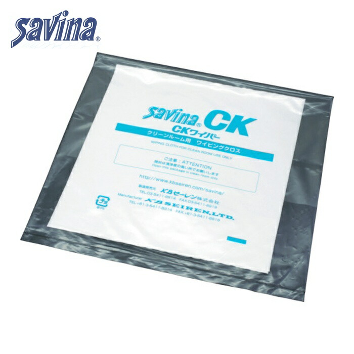 savina セーレン CK 240mmx240mm 100枚入 (1箱) SAVINA-CK-2424
