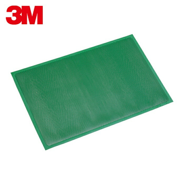 3M スリーエム セーフティーグマット2 緑 900X1800粍 (1枚) SAF2 GRE 900X1800 床材-その他