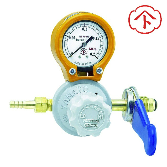 ヤマト産業 SSB-LP 溶断器用調整器 SSエルピー工業用 (1個)
