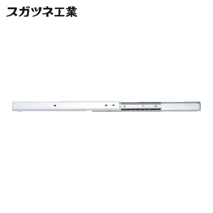 スガツネ工業 LAMP SNS27D-35 (190110187)SNS27D-35オールステンレス鋼製スライドレール (1本)