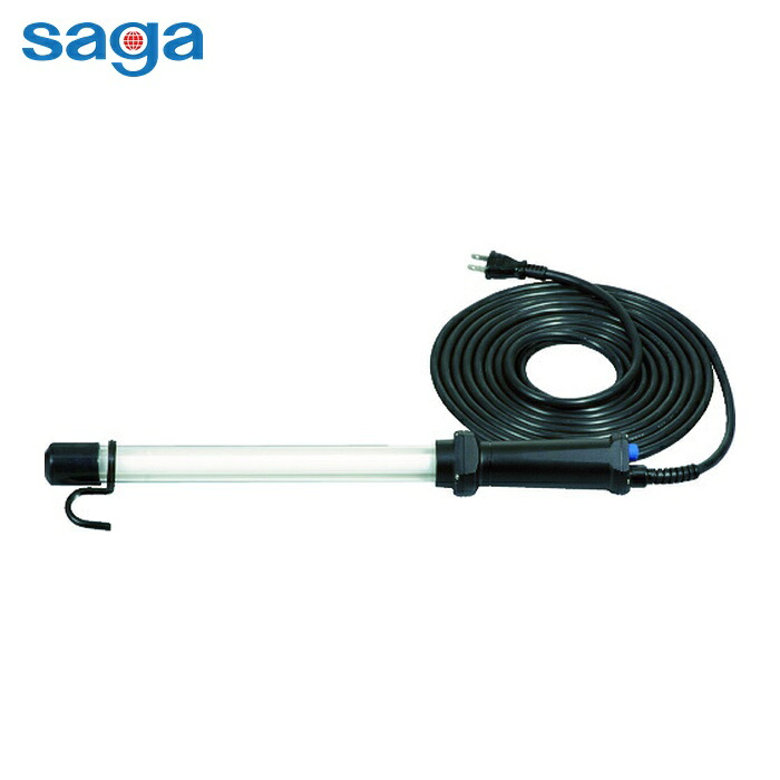 嵯峨電機 saga SL-LED8W ストロングライトLED (1台)
