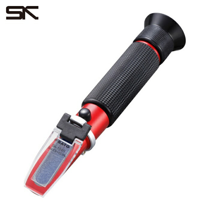 佐藤計量器 SK-104R 手持屈折計Rシリーズ SK-104R(0184-00) (1個)｜工具ランドこだわり館