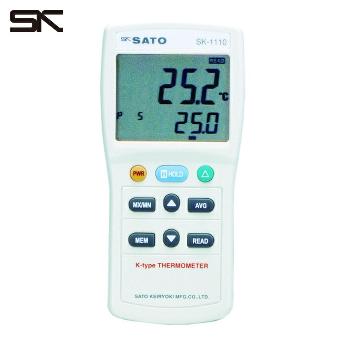 佐藤計量器 SK-1110 デジタル温度計 SK-1110(指示計のみ)(8014-03) (1個)|工具ランドこだわり館