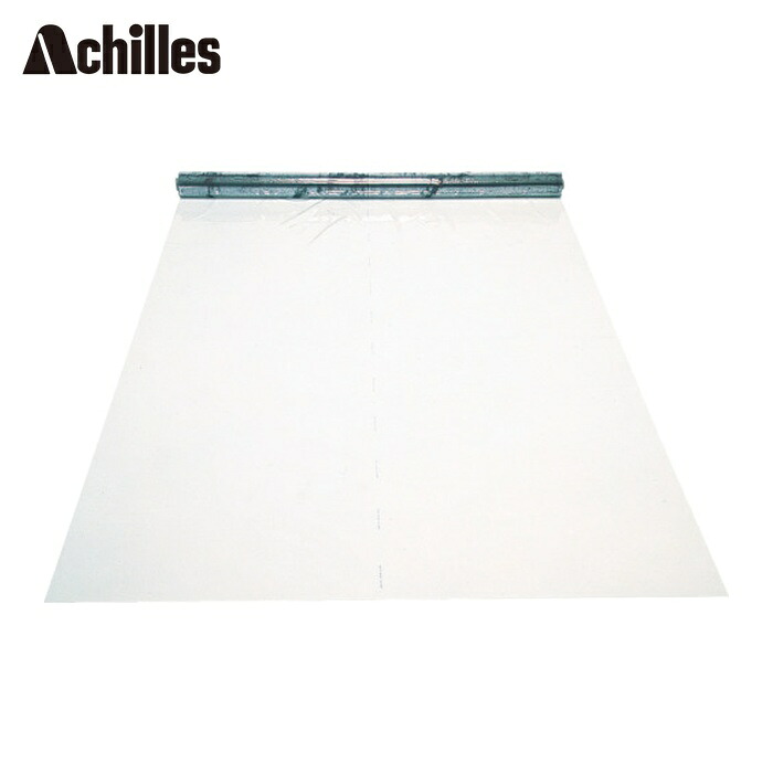 アキレス Achilles 帯電押しとどめる写真フィルム アキレスセイデンクリスタル0.5×1370×20 (1巻) SED-CR4