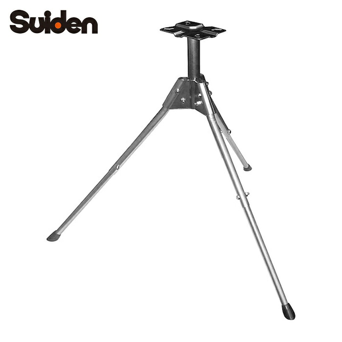 スイデン SF-DST 工場扇用オプション D型スタンド(三本脚) (1台)