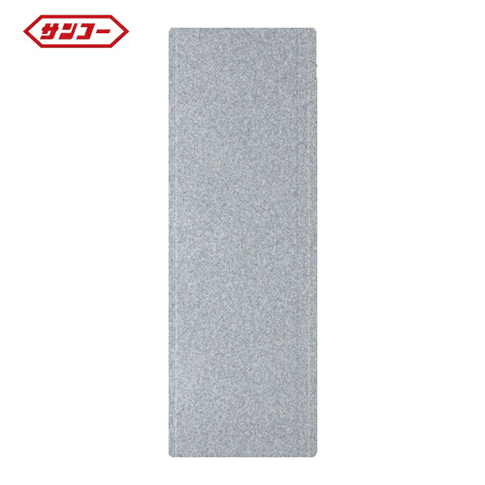 サンコー 三甲 緩衝材 780314 EPスペーサー2109T30グレー (1枚) SKES-2109T30-GL|工具ランドこだわり館
