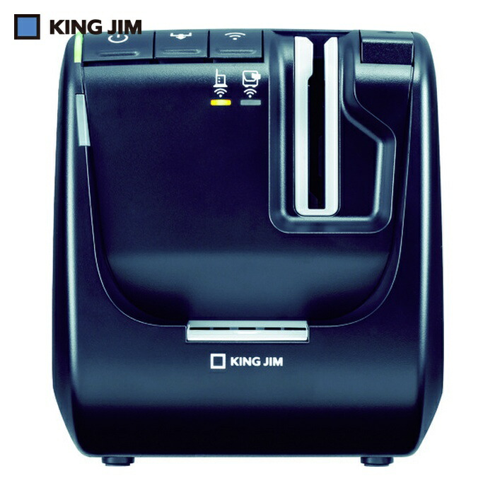 キングジム テプラPRO SR5900P (1台) SR5900P