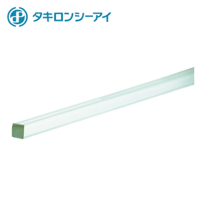 タキロン 接着棒 アクリル クリア 四角 5MM×1M (10本入) (1Pk) SBMA005-5X1000