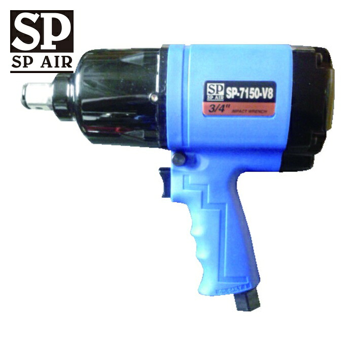 SP ベッセル SP-7150A-V8 軽量インパクトレンチ19mm角 (1台)｜工具ランドこだわり館