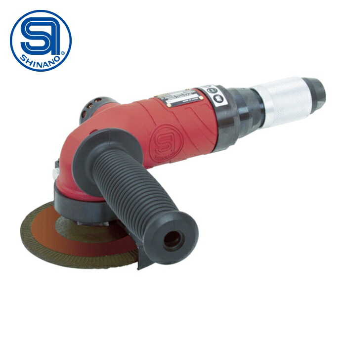 信濃機販 SI SI-AG4-A2RJ エアアングルグラインダー 適用砥石寸法外径&times;厚さ&times;内径(mm)100&times;6&times;15 (1台)｜工具ランドこだわり館