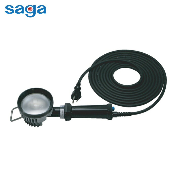 嵯峨電機 saga SL-LED20W-FL-RA 20WLED高光度ライト高演色タイプRa:95 (1台)