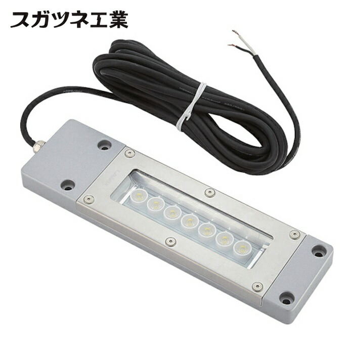 スガツネ工業 LAMP SL-TGH2-24-WNSL (220026706)SL-TGH2-24-WNSLLEDタフライト (1台)