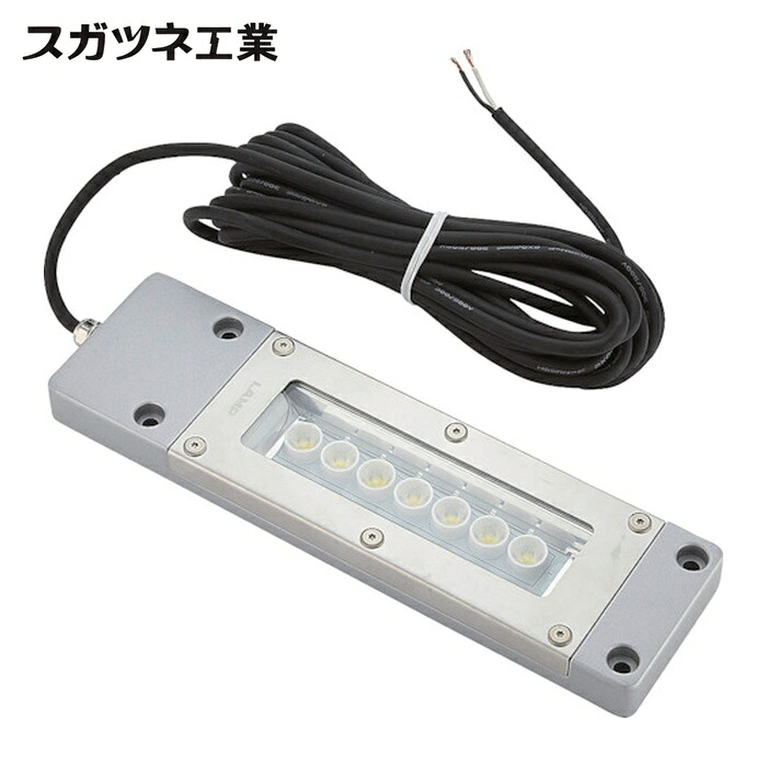 スガツネ工業 LAMP SL-TGH3-24-WNSL (220026707)SL-TGH3-24-WNSLLEDタフライト (1台)