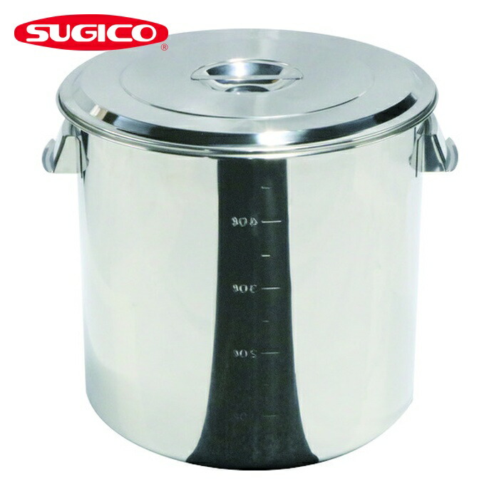 スギコ産業 ステンレスキッチンポット蓋付 550x550 130L 手付 (1個) SH-4655