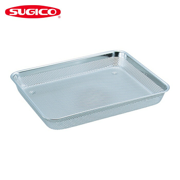 スギコ産業 18-8ステンレスメッシュ浅角バット 21枚取 200×248×28 (1枚) SM-913