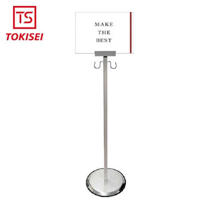 常磐精工 TOKISEI スマートガイドポール 2フック A4横 (1台) SMGP2FA4Y|工具ランドこだわり館