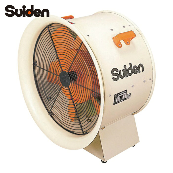 スイデン SJF-T506-3 送排風機 こでかファン ハネ径490mm 三相200V (1台)｜工具ランドこだわり館