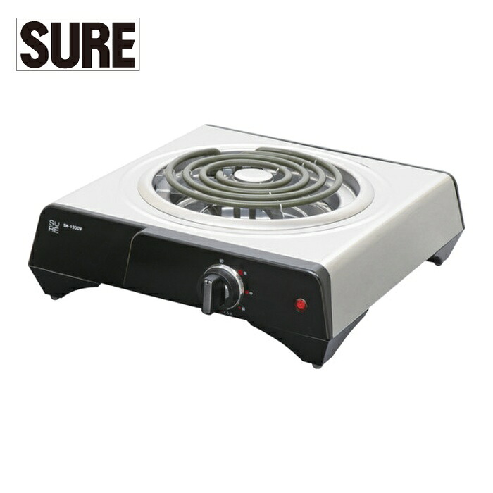 SURE 石崎電機 SK-1200V 煮炊き暖房器 (1台)